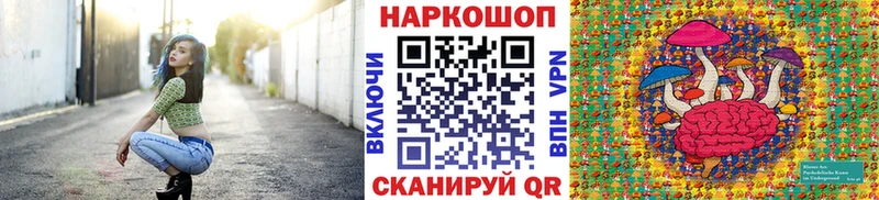 Сколько стоит Киренск ГАШ  МАРИХУАНА  hydra ссылки  Alpha-PVP  Меф  КОКАИН  АМФЕТАМИН 