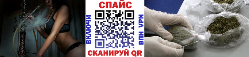 купить наркотики цена  ссылка на мегу сайт  Бутират 99%  Киренск 