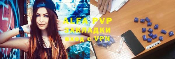 кокаин перу Богданович
