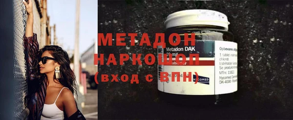 кокаин перу Богданович
