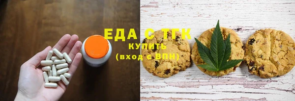 амф Богородицк