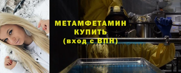 амф Богородицк