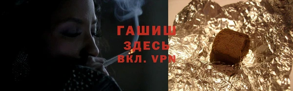 амф Богородицк