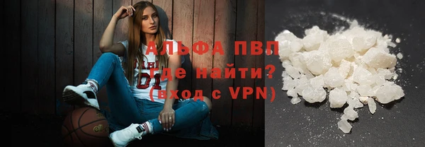 кокаин перу Богданович