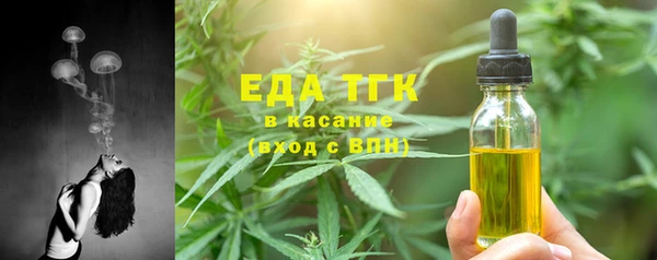 кокаин перу Богданович