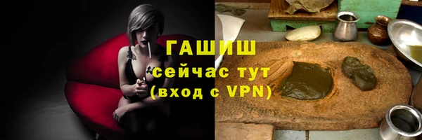 кокаин перу Богданович