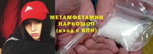 кокаин перу Богданович