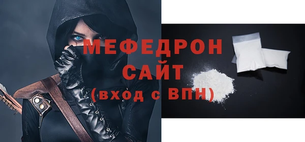 кокаин перу Богданович