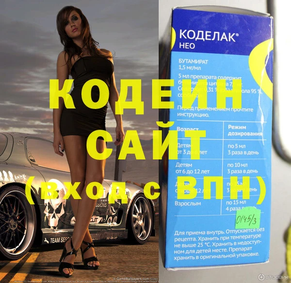 дживик Бронницы