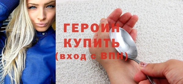 амф Богородицк