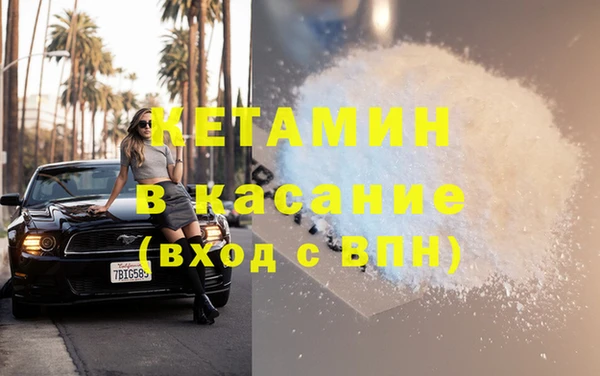 кокаин перу Богданович