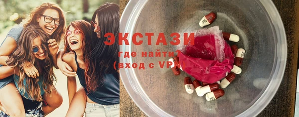 кокаин перу Богданович