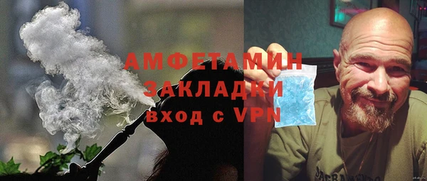 кокаин перу Богданович