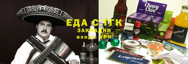 амф Богородицк