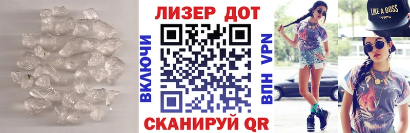 ЛСД экстази кислота  Киренск 