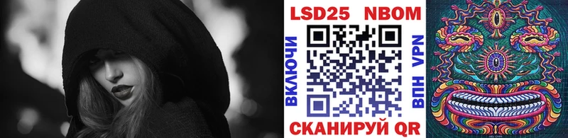 Марки NBOMe 1,5мг  OMG рабочий сайт  Киренск 